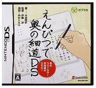 ڿʡۥ˥ƥɥDSե ԤĤǱκƻDS