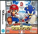 【中古】ニンテンドーDSソフト マリオ＆ソニック AT 北京オリンピック【画】