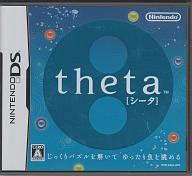 【中古】ニンテンドーDSソフト theta[シータ]【マラソン1207P10】【画】