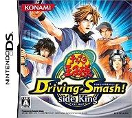 【中古】ニンテンドーDSソフト テニスの王子様 Driving Smash! -side King-【画】