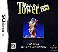 【中古】ニンテンドーDSソフト The Tower DS【画】