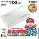 【中古】ニンテンドーDSハード 桃太郎電鉄DS TOKYO＆JAPAN ニンテンドーDS Lite クリスタルホワイト同梱版【画】