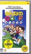 【中古】PSPソフト みんなのGOLF ポータブル[ベスト版]【画】