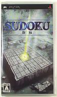 【中古】PSPソフト 数独 SUDOKU【画】