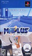 【中古】PSPソフト MAPLUS ポータブルナビ [GPSレシーバー同梱版]【画】