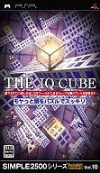 ڿʡPSPե SIMPLE2500꡼Portable!! Vol.10 THE IQ CUBE äƬѥǥå!