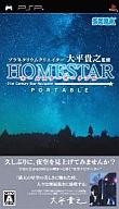 【中古】PSPソフト プラネタリウムクリエイター 大平貴之監修 ホームスター ポータブル【画】