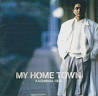 　【中古】邦楽CD 小田和正 / MY HOME TOWN