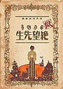 yÁzAjDVD EȂ]搶  [萶Y]y10P24nov10zyz