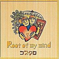 【中古】邦楽インディーズCD コブクロ / ROOT OF MY MIND【マラソン1207P10】【画】