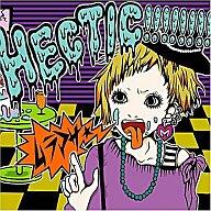 【中古】邦楽CD ムラマサ☆ /Hectic!!!!!!!【マラソン201207_趣味】【マラソン1207P10】【画】　