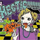 【中古】邦楽CD ムラマサ☆ /Hectic!!!!!!!【マラソン1207P10】【画】