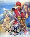 【中古】Win98-XPソフト イースI 完全版 XP/DVD-ROM