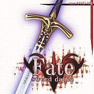 【中古】同人GAMEソフト Fate sword dance[プレス版] / RAPID FIRE【10P17Aug12】【画】　