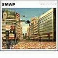 【中古】邦楽CD SMAP / 世界に一つだけの花【10P23Jul12】【0720otoku-p】【画】