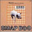 【中古】邦楽CD SMAP / BOO【10P3Aug12】【0720otoku-p】【画】