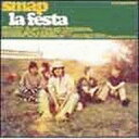 【中古】邦楽CD SMAP / La Festa【10P23Jul12】【0720otoku-p】【画】