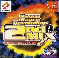 【新品】ドリームキャストソフト Dance Dance Revolution 2ndMIX Dreamcast Edition 【画】