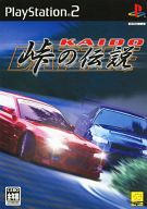 【中古】PS2ソフト KAIDO ～<strong>峠の伝説</strong>～