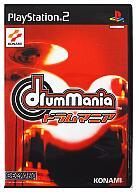 【中古】PS2ソフト drummania [ソフト単品]【10P17Aug12】【画】　