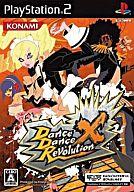 【中古】PS2ソフト Dance Dance Revolution X【画】