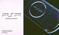 【中古】PSPハード PSP本体(PSP-3000PB・ピアノ・ブラック)...:surugaya-a-too:10097131