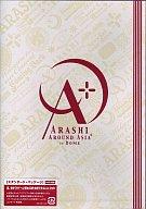 【中古】邦楽DVD 嵐/ARASHI AROUND ASIA+in DOME【マラソン1207P10】【画】