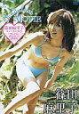 【新品】アイドルDVD 篠田麻里子/Pendulum MOVIE