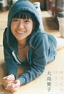 【中古】アイドルDVD 大島優子 / ゆうらりゆうこ【10P22feb11】【画】