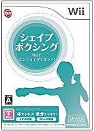 【中古】Wiiソフト シェイプボクシング Wiiでエンジョイ!ダイエット【画】