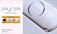 【中古】PSPハード PSP本体バリューパック(PSP-3000 パール・ホワイト)【画】