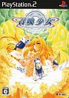 ڿʡPS2ե  ElementalGirl Calling [̾]