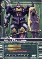 šۥ५ɥӥ0083 MZ-D032MS-07B (ޡѵ)ڲ