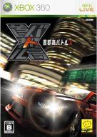 【中古】XBOX360ソフト 首都高バトルX【画】