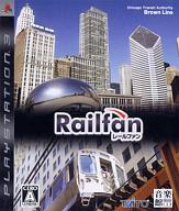 【中古】PS3ソフト Railfan【画】