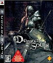 【中古】PS3ソフト Demon’s Souls(17歳以上対象)【画】