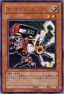 šͷ/PHANTOM DARKNESS PTDN-JP036ꥭ졼