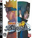 【中古】PS3ソフト NARUTO -ナルティメットストーム-【画】