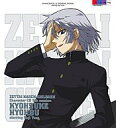 yÁzAjnCD Ή`h LN^[CD 5th session  starring V...