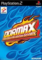 【中古】PS2ソフト DDRMAX -Dance Dance Revolution 6thMIX-【10P17Aug12】【画】　