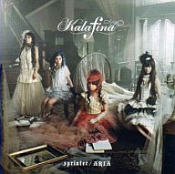 【中古】アニメ系CD Kalafina/sprin