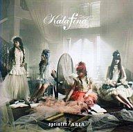 【中古】アニメ系CD Kalafina/sprinter[DVD付初回限定盤]　映画「空の境界」第五章主題歌【画】