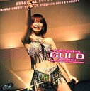 【中古】邦楽DVD 後藤真希/コンサートツアー2003秋セクシー!マッキンク