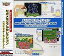 【中古】Win95ME CDソフト セガメモリアルセレクション ULTRA2000