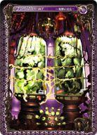 yÁzާ݂̌/ާ݂̌Ver1.40 E48:̋Z@