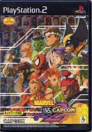 【中古】PS2ソフト MARVEL VS. CAPCOM 2 -New Age of Heroes-【画】