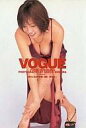 【中古】女性アイドル写真集 細川ふみえ写真集 VOGUE