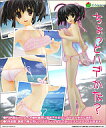 【中古】フィギュア 柚原このみ -天真爛漫- 「ToHeart2 AnotherDays」 1/6 PVC塗装済み完成品【タイムセール】