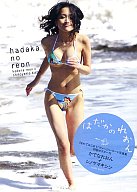 【中古】【0511SALE】女性アイドル写真集 はだかのれおん kadena reon+shinoyama kishin【10P12May11】【画】