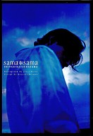 【中古】男性写真集 葛山信吾10周年記念写真集 sama・sama【10P22Apr11】【画】